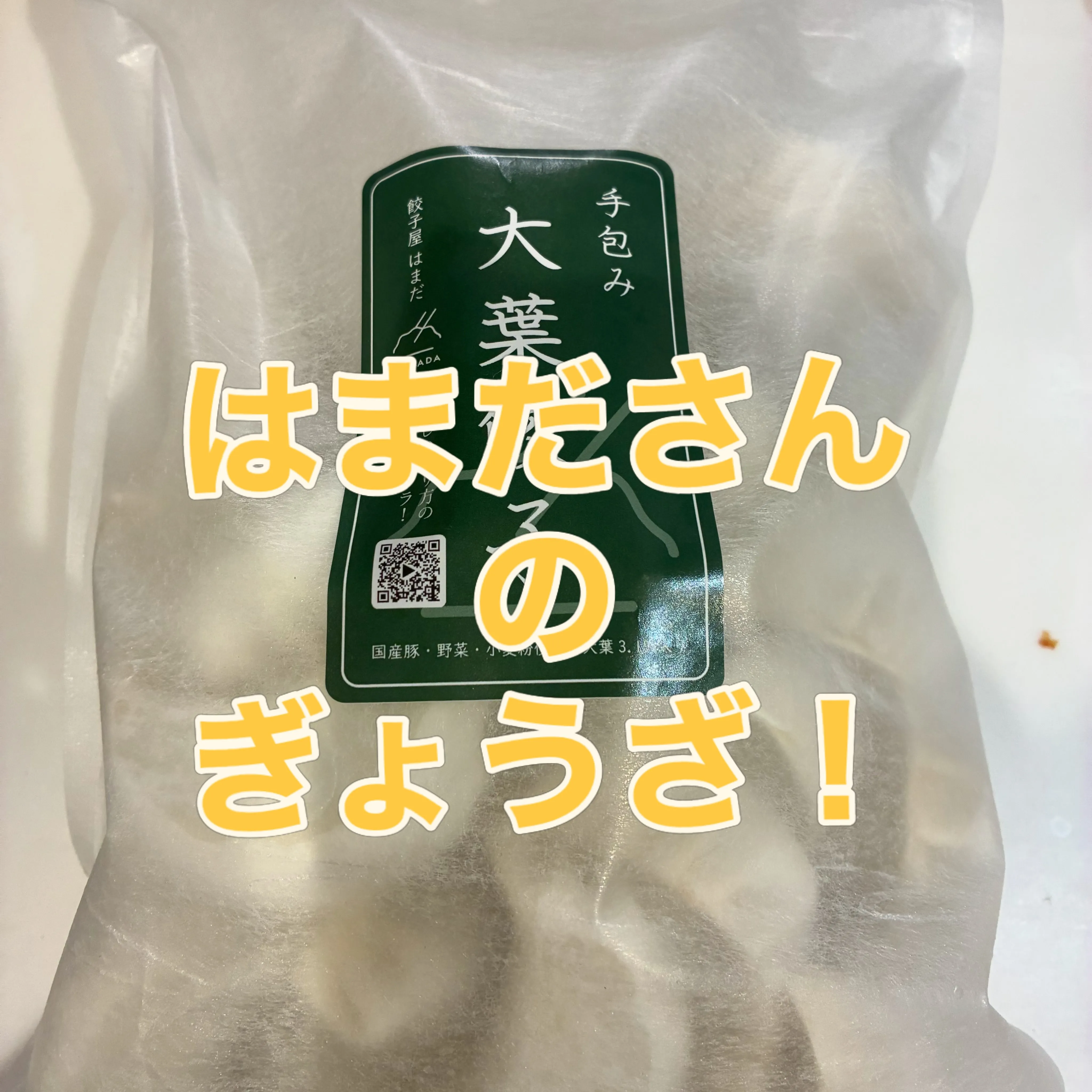 StudioOliveで汗を流したあとは色々お買い物ができて...