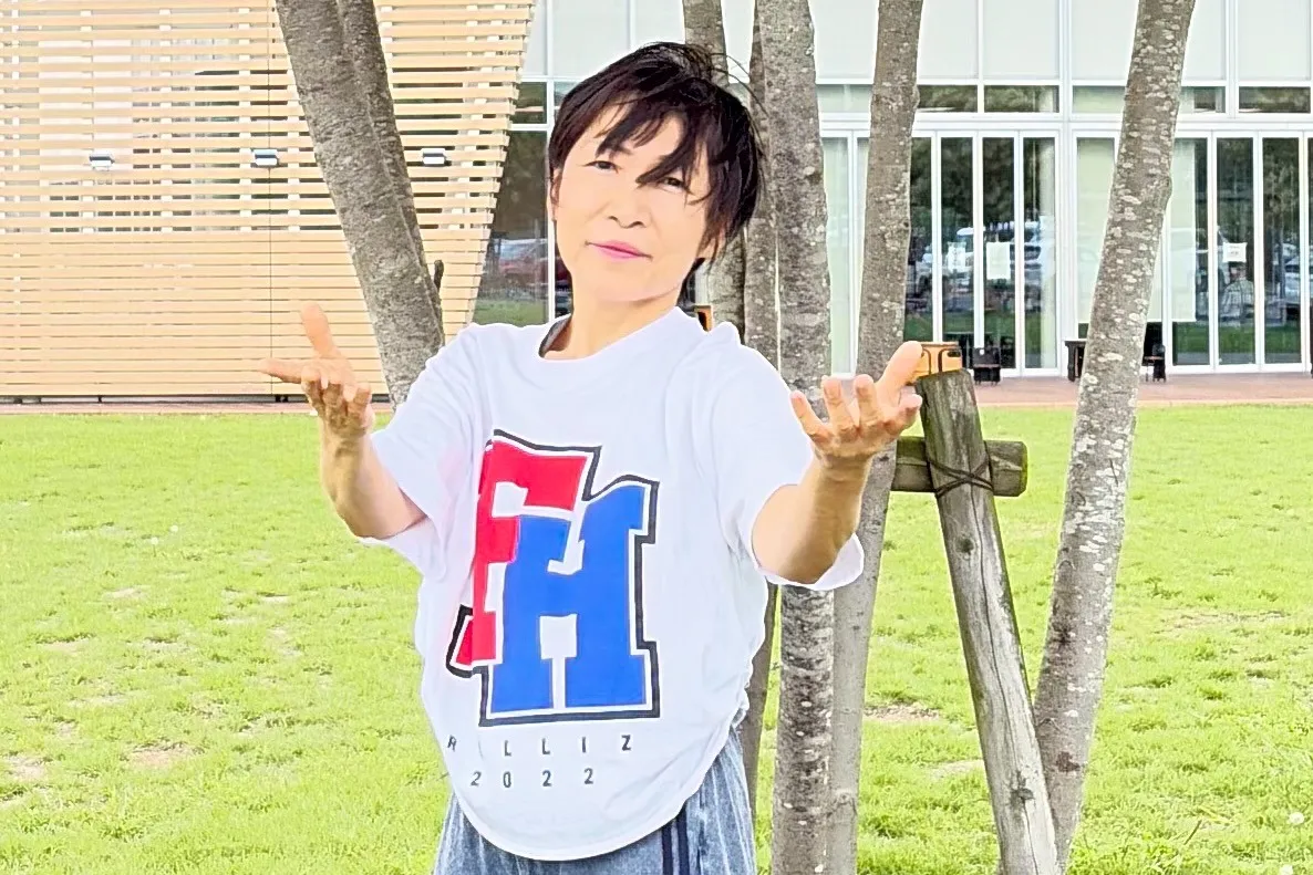 しの先生